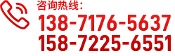 湖北勘察鉆探